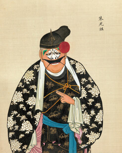 京剧人物扮相图