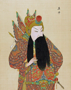 京剧扮相武将形象