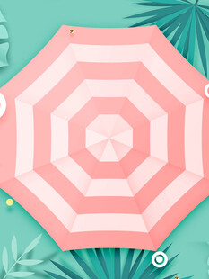 粉色条纹遮阳伞与绿植