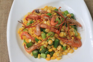 虾仁玉米豌豆美味拼盘