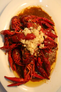 美味蒜蓉小龙虾诱人呈现