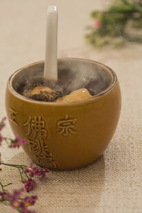古朴陶瓷佛宗养生茶杯
