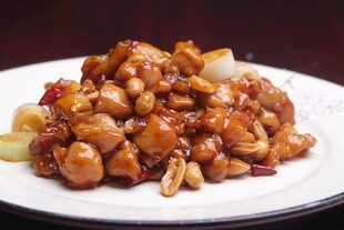 美味宫保鸡丁