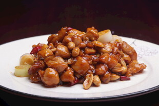 美味宫保鸡丁