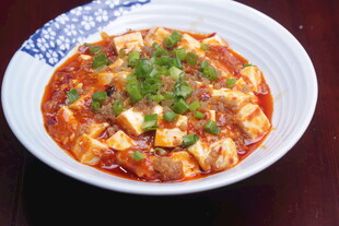 美味麻辣豆腐