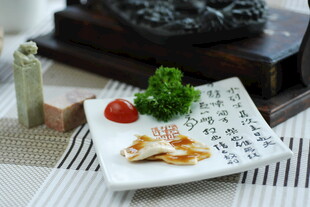 精致日式美食摆盘
