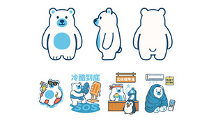 北极熊主题卡通图案设计