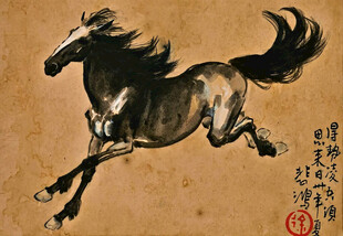 奔腾骏马图