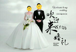 中式风格新人婚纱照展示