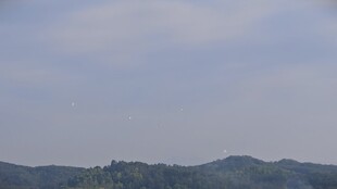 远山朦胧的自然风光