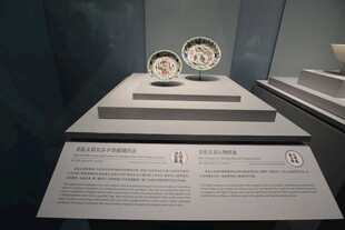 古代精美瓷器展品展示