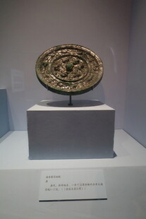 古代精美雕花圆盘展品