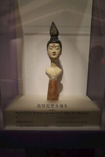 古埃及风格半身雕像展示