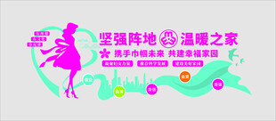 宠物活动宣传海报