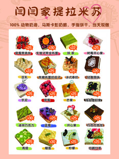 闽间家烧特色菜展示