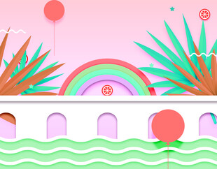 梦幻彩虹桥风景插画