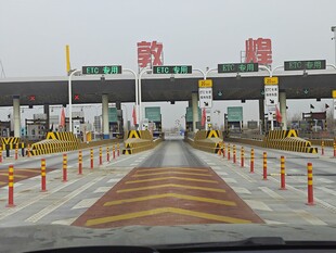 高速公路收费站场景