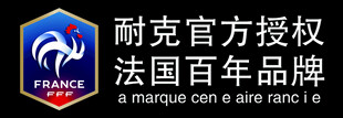 耐克服饰官方授权品牌标识