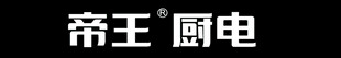 门头广告牌