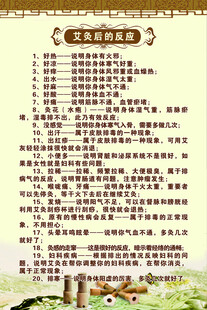 小学生阅读推荐书目