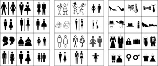 卫生间标识 卫生间标志  