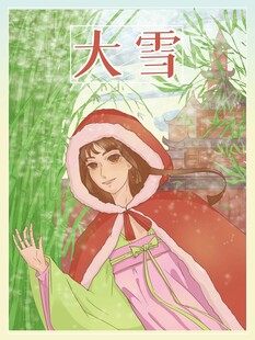 大雪海报