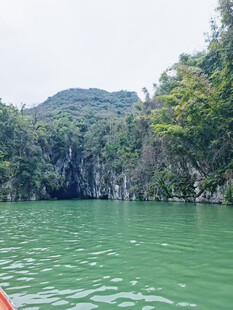 山水
