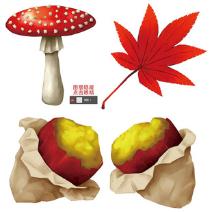 手绘烤红薯