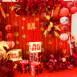 喜庆中式新年布置场景