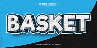 蓝色背景上的BASKET字样