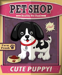 可爱小狗宠物店海报