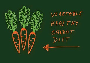 胡萝卜与健康蔬菜饮食