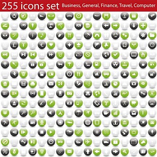 255个绿色图标集合