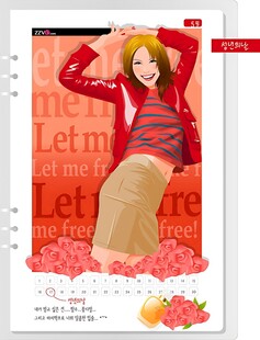 时尚女孩杂志风插画形象