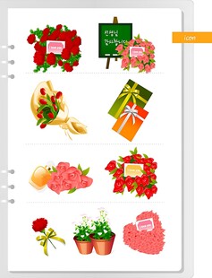 节日花卉装饰素材集合