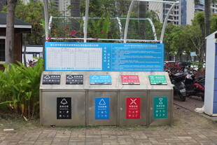 户外分类垃圾桶设施