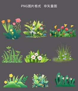 手绘多彩花草植物元素集