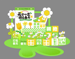 城市春日插画景观