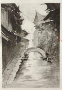江南水乡
