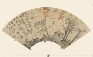 沈周作品古风折扇书画艺术作品