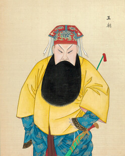 古代武将形象