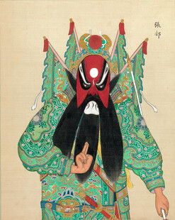 京剧武将扮相服饰华丽