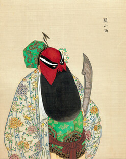 京剧扮相关羽画像