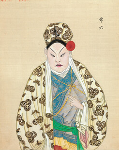 古代戏曲人物扮相画像