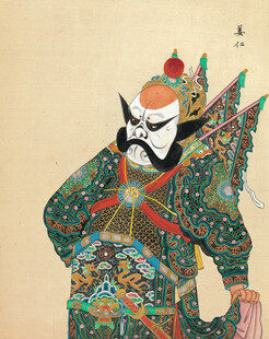 京剧花脸扮相人物形象