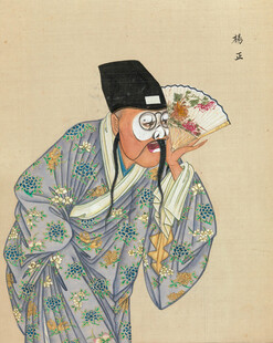 京剧人物扮相持扇图