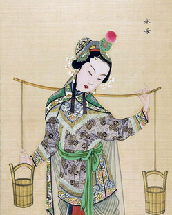 古代女子担水图