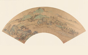 古代山水扇面画