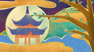 古风中式亭台楼阁风景图