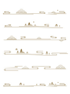 中式山水祥云花纹